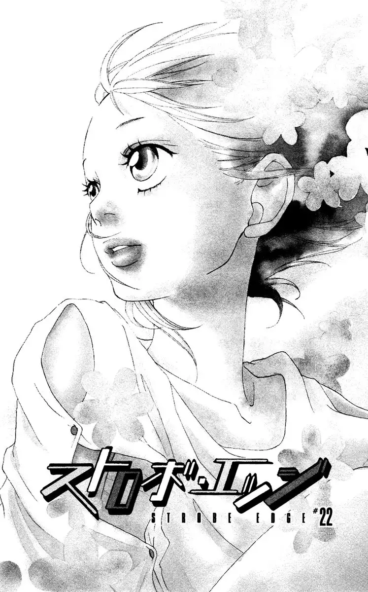 Strobe Edge Chapter 22 2